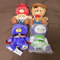ピクサーユニベアシティ三体セット ピクサーユニベアシティ三体セット