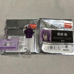 黒子のバスケ ラウンドワン 【紫原敦】