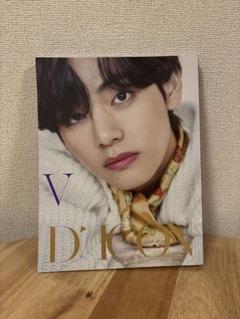 BTS】D'ICON V Issue No.10 BTS特集 - メルカリ
