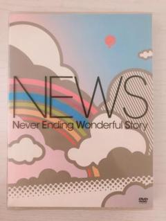 2023年最新】newsdvdの人気アイテム - メルカリ