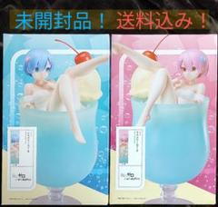【限定品】匿名配送　リゼロ　レム＆ラム　フィギュア　クリームソーダ　セット販売のサムネイル