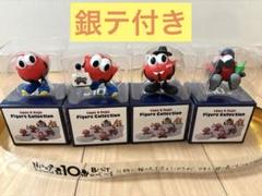 【銀テ付き】Nissy ジュオラマスコッピーコレクション No.1〜4セット 銀テ付き】Nissy ジュオラマスコッピーコレクション No.1〜4セット
