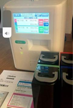 服薬支援服薬支援ロボclarion KR-1000A クラリオン日立