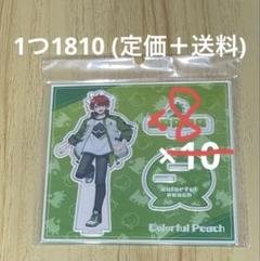 【超目玉枠】 からぴち カラフルピーチコレクション2025ver. アクスタ じゃ ピンズ・ピンバッジ・缶バッジ