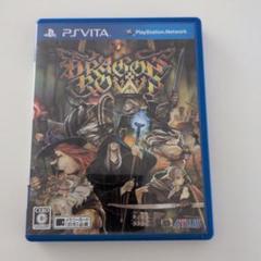 PS VITA ドラゴンズクラウン