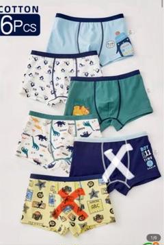 男の子向けコットン製トランクス新品4枚セット