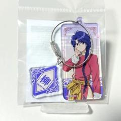 ふしぎ遊戯 アクリルスタンド 柳宿 | グッズ 通販 | スタジオ