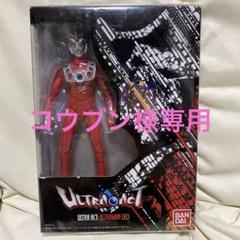 【最終値下げ】　ウルトラアクト　ウルトラマンレオ & ティガ　２種セット 2025年最新】ultra-act レオの人気アイテム - メルカリ