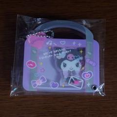 アクリルチャーム　クロミ