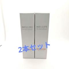 2025年最新】MELLIFE炭酸美容液の人気アイテム - メルカリ