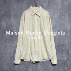 マルタンマルジェラ Margielaここのえ期 イタリア製 長袖シャツ