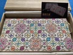 未使用　浅草文庫ラウンドファスナー長財布　手描き友禅染本革花菱ピンク　美品桐箱付