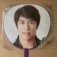 即購入可　村上信五歴代うちわ未開封セット 即購入可 村上信五歴代うちわ未開封セット - メルカリ