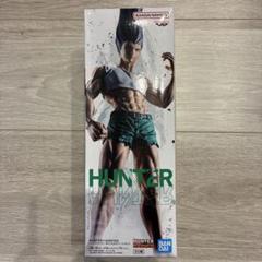2025年最新】hunterhunter フィギュアの人気アイテム - メルカリ