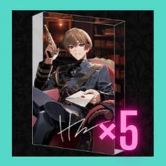 暇72 アクリルパネル 誕生日記念 Amazon.co.jp: シクフォニ 暇72 誕生日記念 誕生日 BD 缶バッジ