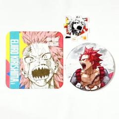ヒロアカ展 原画展 コレクション缶バッジ 切島鋭児郎 10枚 ヒロアカ展 原画展 コレクション缶バッジ 切島鋭児郎 10枚