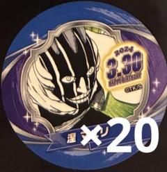 BLEACH 涅マユリ 原作缶バッジ アクリルバッジ 3点 完全受注生産 「週刊少年ジャンプ」オールスター缶バッジ