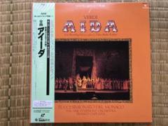 【国内盤LD】ヴェルディ歌劇　アイーダ　全曲　デル・モナコ　シミオナート　美品 m86688865249_1.jpg?1695002840