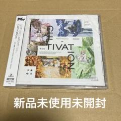 バンドリ アルバムCD 夢ノ結唱 新品未使用未開封