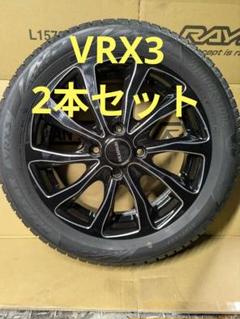 165/55R15 スタッドレス＆アルミ2本セット 送料込み　⓶ 楽天市場】165/55r15（スタッドレスタイヤ・ホイールセット