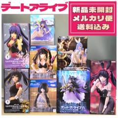 最新美少女　男　プライズフィギュアまとめ売り9個セット　遊戯王 プライズフィギュアまとめ売り 9点セット