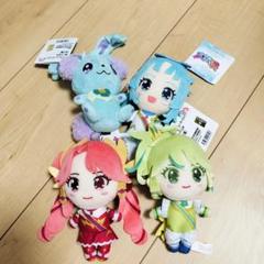 プリンセッション　オーケストラ ぬいぐるみ 全種　コンプセット