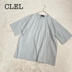 CLEL カットソー 半袖 薄い ブルー Tシャツ カジュアル オーバーサイズ