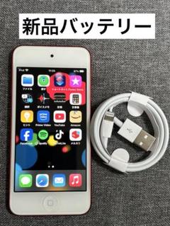2025年最新】iPod touch 7世代 レッドの人気アイテム - メルカリ