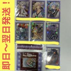 夢職人と忘れじの黒い妖精　ゆめくろ　クラファン　　夢紡ぎ　リターン品　14枚