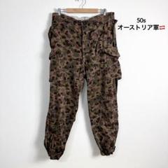 m86691422329_1.jpg?1747579630