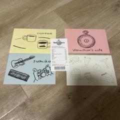 sumika 直筆サイン入りポストカード sumika サイン入りポストカード