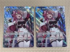 2025年最新】ホロライブ ヴァイスシュヴァルツ srの人気アイテム