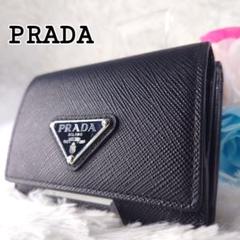 【極美品・現行】プラダ 三つ折り財布 サフィアーノ 三角ロゴ シルバー RFID 極美品・現行】プラダ 三つ折り財布 サフィアーノ 三角ロゴ