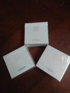 値下げ完了→3個✨アルソアクイーンシルバー石鹸135g
