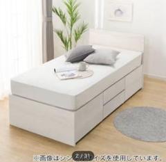 2ヶ月使用 セミダブル ニトリベット 引き出し付き ニトリ すのこシングル棚・コンセント・ライト付チェストベッド
