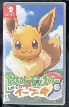 新品 即発送 ポケットモンスター Let's Go! イーブイ レッツゴー ピカブイ(ポケットモンスター Let's Go！ イーブイ) Switch 新品