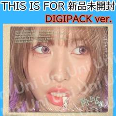 2025年最新】新品未開封 twiceの人気アイテム - メルカリ
