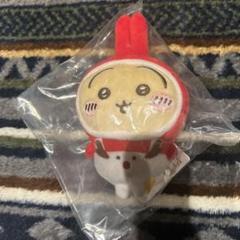 匿名配送】ちいかわエニマイくじ オーナメントうさぎ d賞ちいかわ