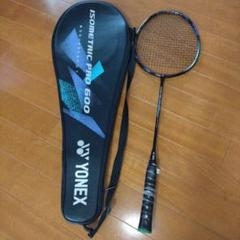YONEX ISOMETRIC 01B-P バドミントンラケット YONEX 『即日出荷』ヨネックス バドミントン トレーニング用