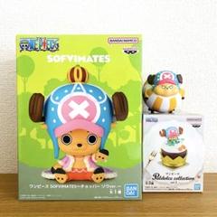 ワンピース　チョッパー　3点セット　フィギュア　バウンドボール
