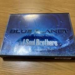 三代目 Blue Planet ツアーグッズ パーカー 即購入⭕️ 番組新グッズ『パーカー＆フラグメントケース＆ボールペン』が