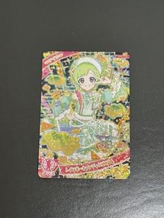 2025年最新】ひみつのアイプリ アイリ レインボーキャンディバズ