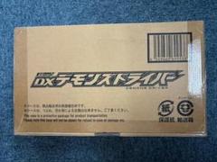 仮面ライダーリバイス　変身ベルト DXデモンズドライバー