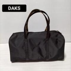 2025年最新】DAKS ボストンバッグの人気アイテム - メルカリ