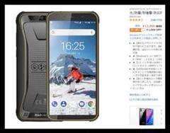 【新品・送料無料】定価13999円 スマートフォン 本体 スマホ RS7574