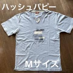 ハッシュパピー　Мサイズ　Ｔシャツ　メンズ