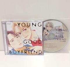 ドラマCD「YOUNG GOOD BOYFRIEND」 特典CDつき