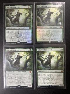 MTG 復活した精霊信者、ニッサ プレイマット スリーブセット新品未開封 MTG 復活した精霊信者、ニッサ プレイマット、スリーブセット