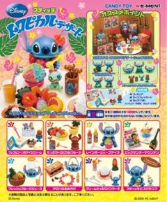 2025年最新】リーメント スティッチの人気アイテム - メルカリ