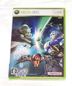 ☆新品未開封 XBOX360ソフト「ソウルキャリバーⅣ」